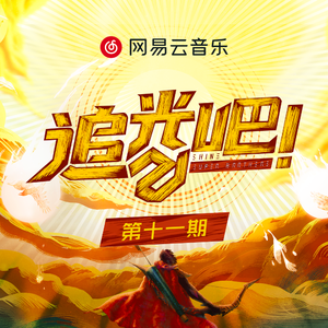 纲手被❌吸乳羞羞的游戏
