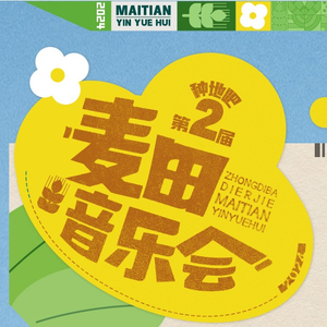 纲手被❌吸乳羞羞的游戏
