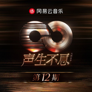 纲手被❌吸乳羞羞的游戏
