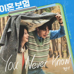 纲手被❌吸乳羞羞的游戏
