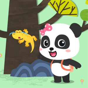 纲手被❌吸乳羞羞的游戏
