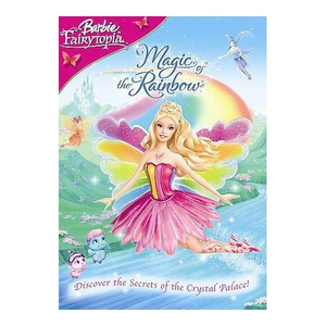 纲手被❌吸乳羞羞的游戏
