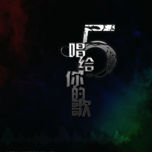 纲手被❌吸乳羞羞的游戏
