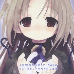 纲手被❌吸乳羞羞的游戏
