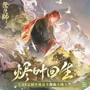 纲手被❌吸乳羞羞的游戏
