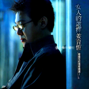 纲手被❌吸乳羞羞的游戏
