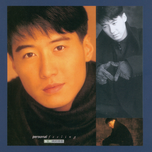 纲手被❌吸乳羞羞的游戏
