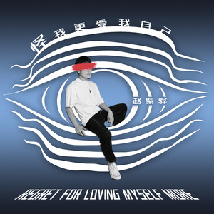 纲手被❌吸乳羞羞的游戏
