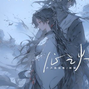 纲手被❌吸乳羞羞的游戏
