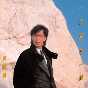 纲手被❌吸乳羞羞的游戏
