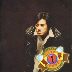 纲手被❌吸乳羞羞的游戏
