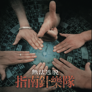 纲手被❌吸乳羞羞的游戏
