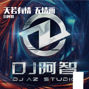 纲手被❌吸乳羞羞的游戏
