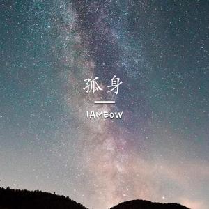 纲手被❌吸乳羞羞的游戏
