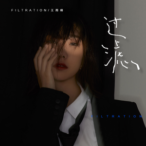 纲手被❌吸乳羞羞的游戏
