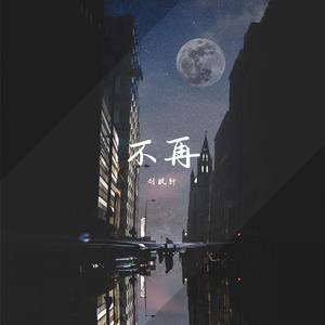 纲手被❌吸乳羞羞的游戏
