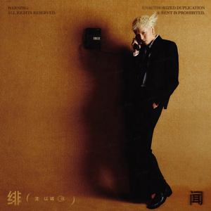 纲手被❌吸乳羞羞的游戏
