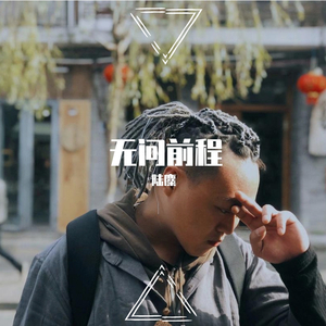 纲手被❌吸乳羞羞的游戏
