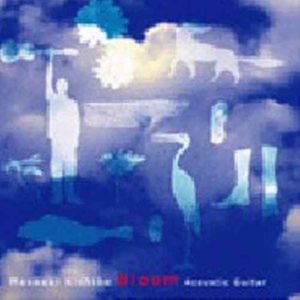 纲手被❌吸乳羞羞的游戏
