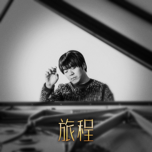 纲手被❌吸乳羞羞的游戏
