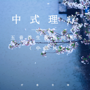 纲手被❌吸乳羞羞的游戏
