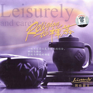 纲手被❌吸乳羞羞的游戏
