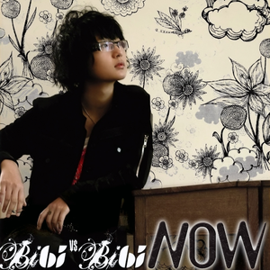 纲手被❌吸乳羞羞的游戏
